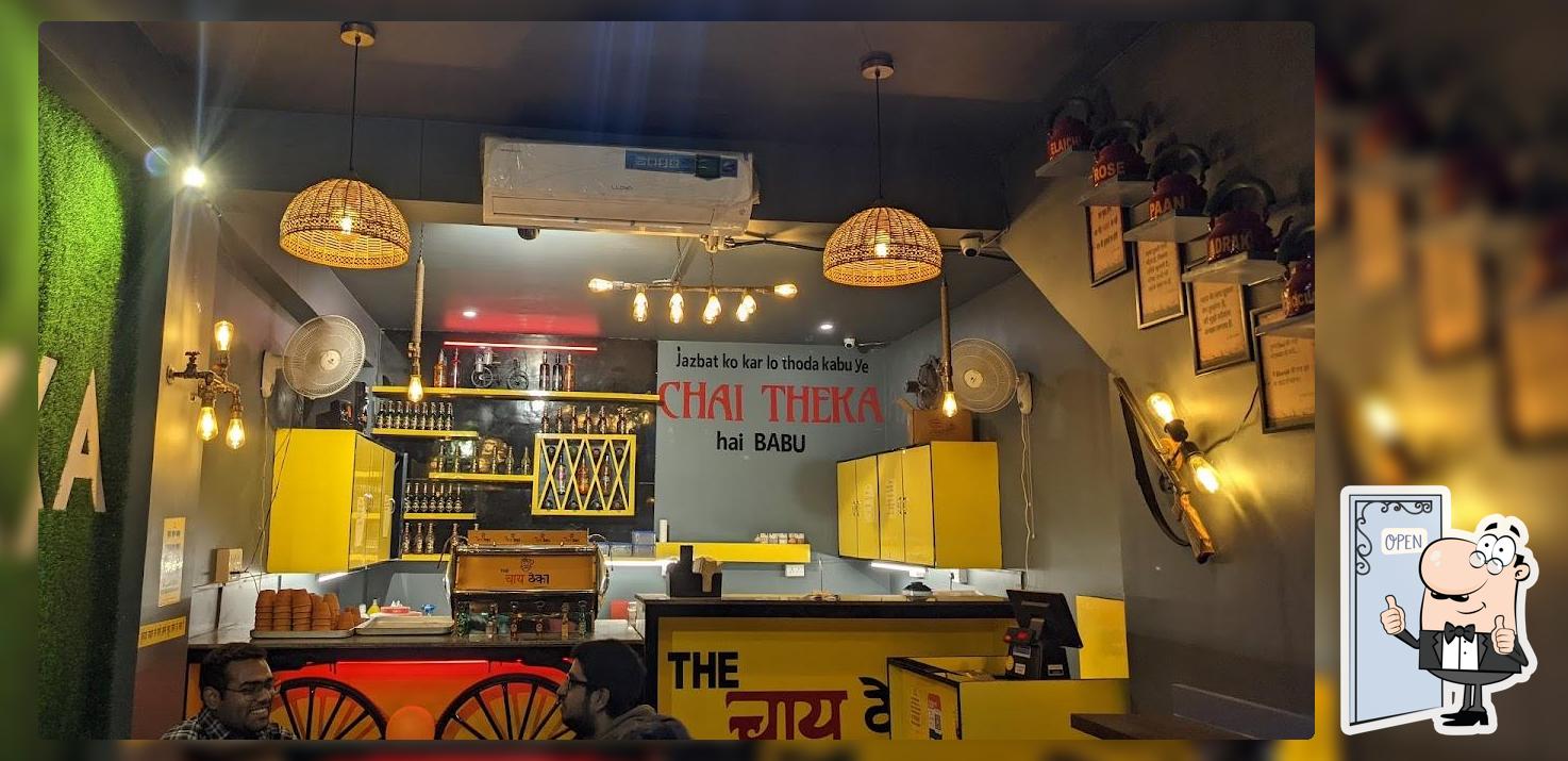 The Chai Theka