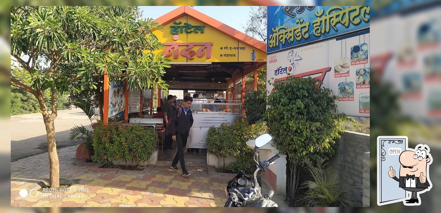 Hotel Nandan & Misal House