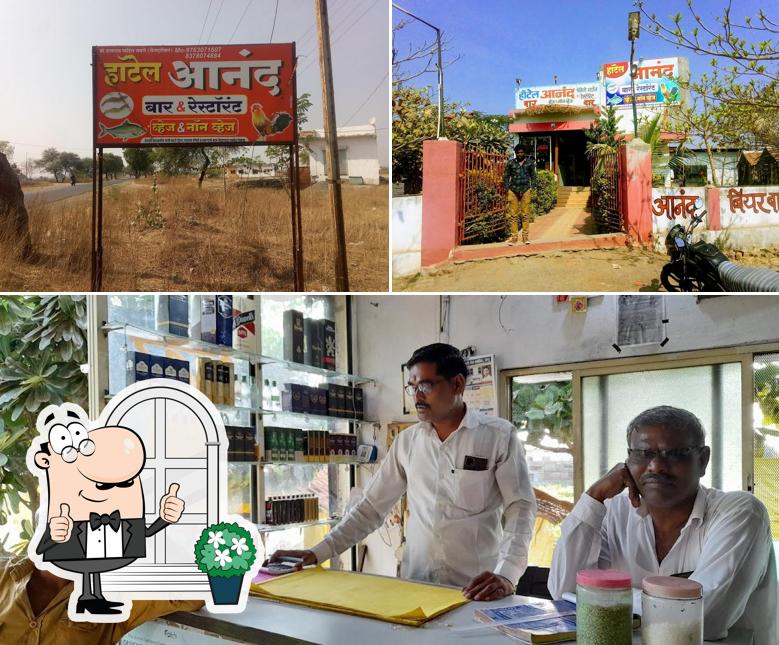 Anand Bar&Restaurant