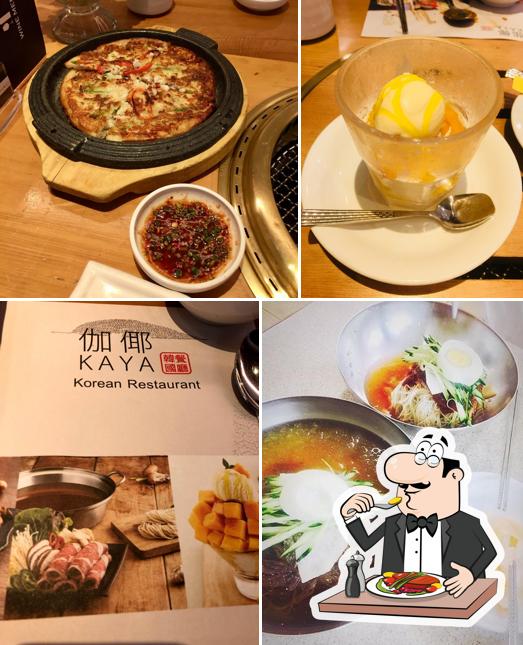 Еда в "Kaya Korean Restaurant (Tsim Sha Tsui)"