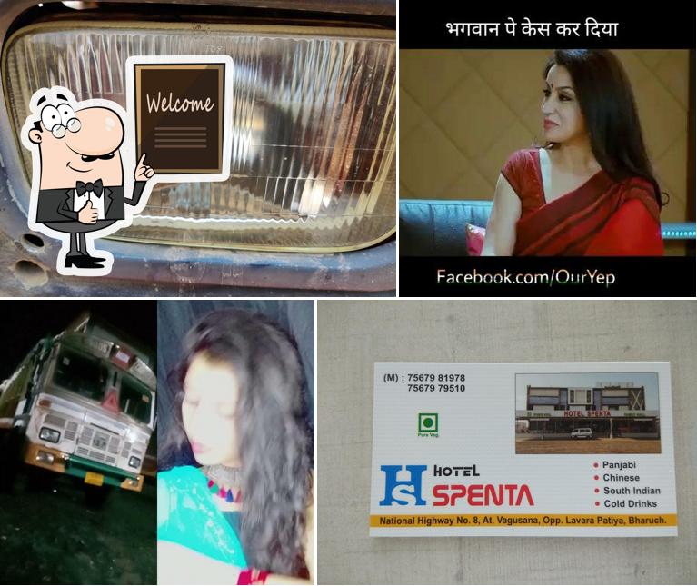 HOTEL SPENTA BHARUCH
