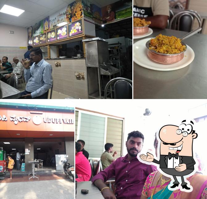Udupi Vaibhav Veg