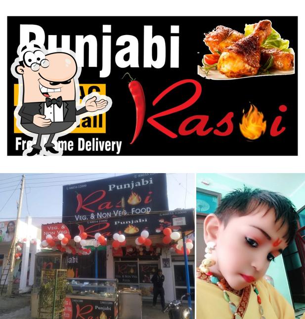 Punjabi Rasoi