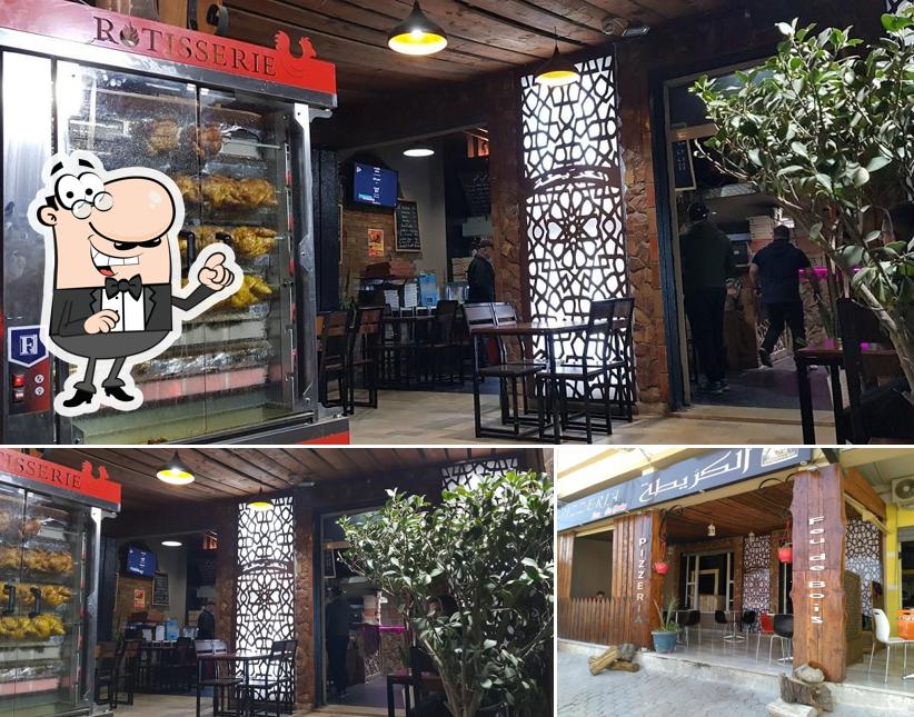 Restaurant Pizzeria EL KARRITA
