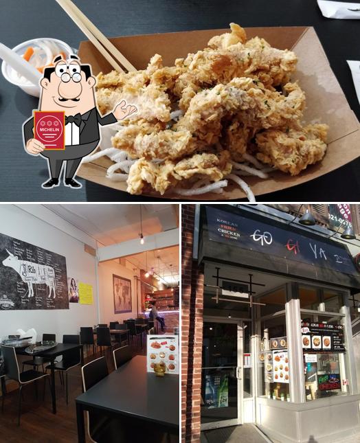 Regarder cette photo de GOGIYA Korean Fried Chicken & Dolsot