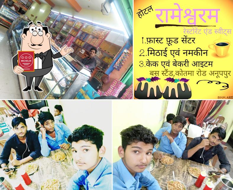 Hotel Rameshwaram restaurant and sweets