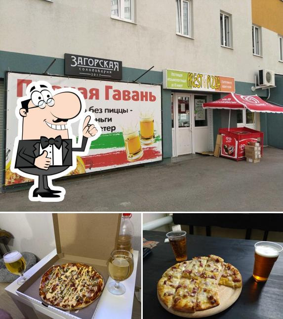 Взгляните на изображение ресторана "Presto Pizza"