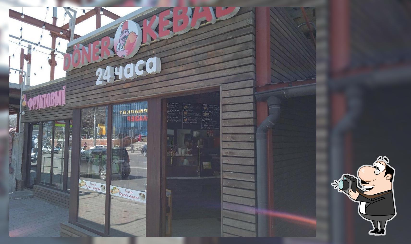 Кафе Doner kebab, Владивосток, Океанский проспект - Отзывы о ресторане