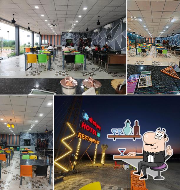 SHREE RADHE KRISHNA HOTEL & RESTAURANT