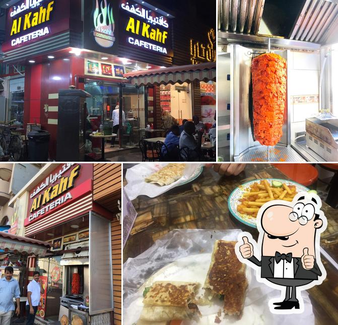 Al Kahf Cafeteria, Dubai Restaurant reviews