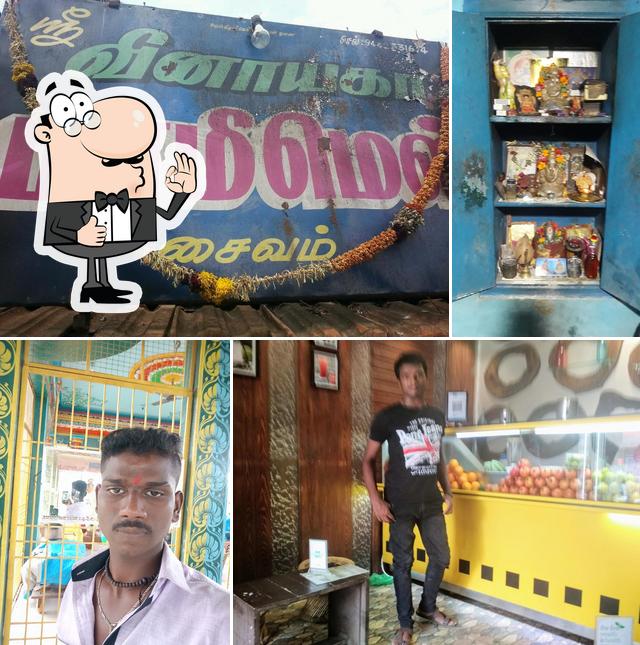 Top 7 restaurants in Pattukkottai, october 2024 Restaurant Guru