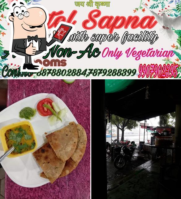 Look at the photo of Sapna Restaurant