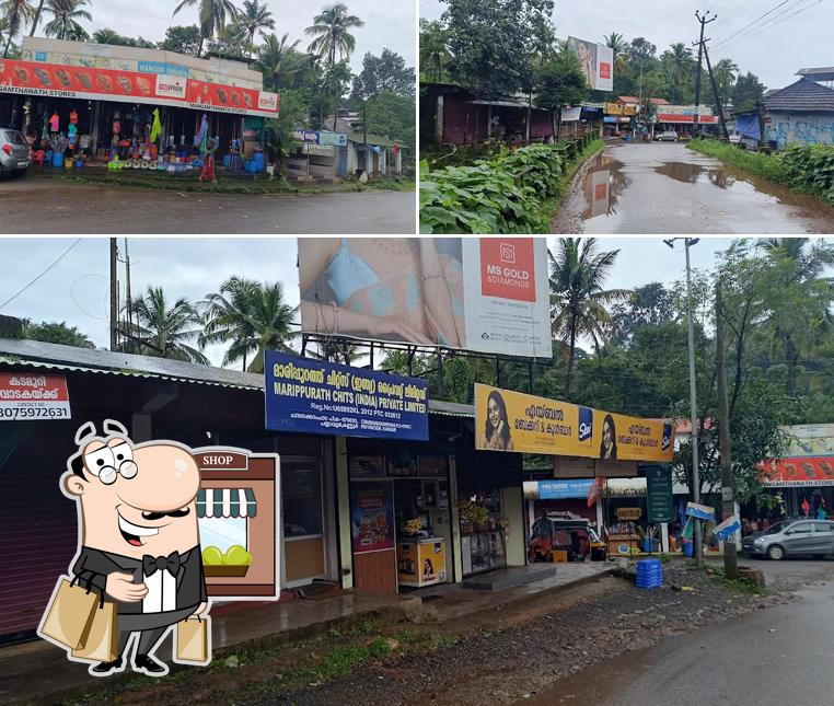 uppum mulakum hotel