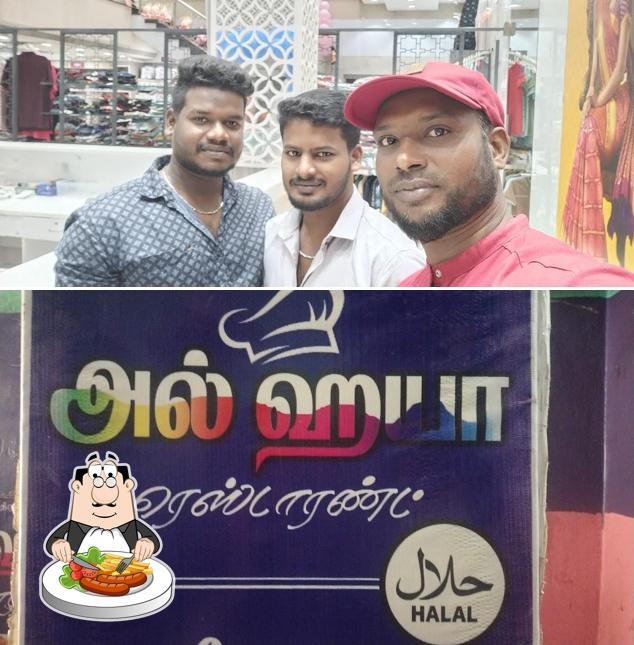 Al Haya Restaurant