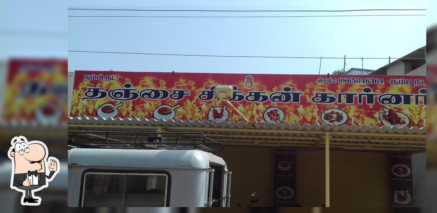 Thanjai Chicken Corner