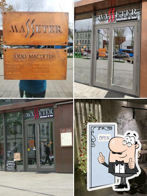 Это изображение ресторана "Masseter Kitchen&Bar"