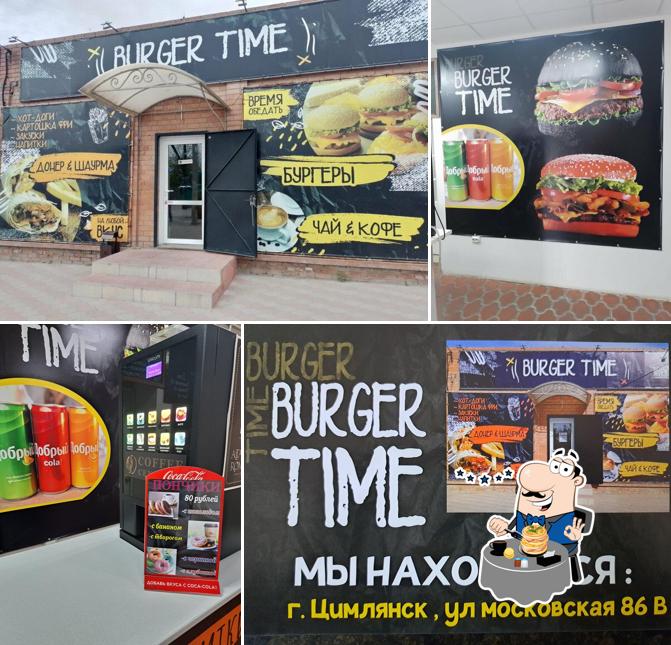 Burger time московская ул 86 цимлянск фото