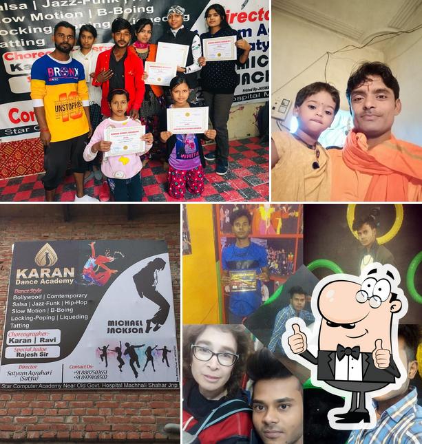 R k इंटरप्राइजेज