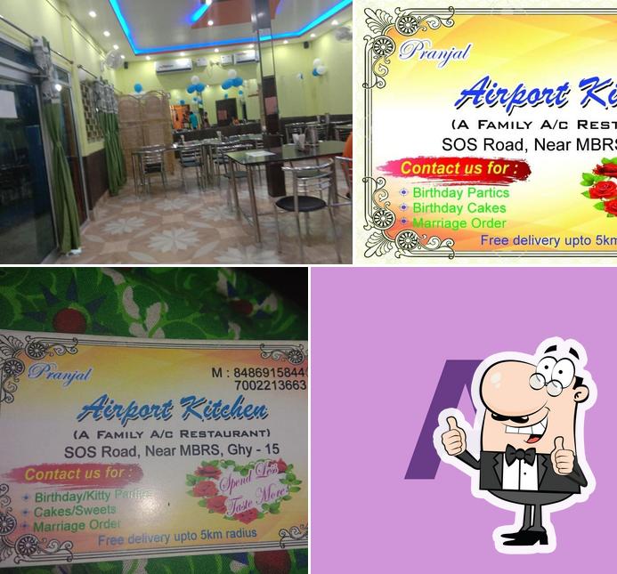 Airport Kitchen Gauhati