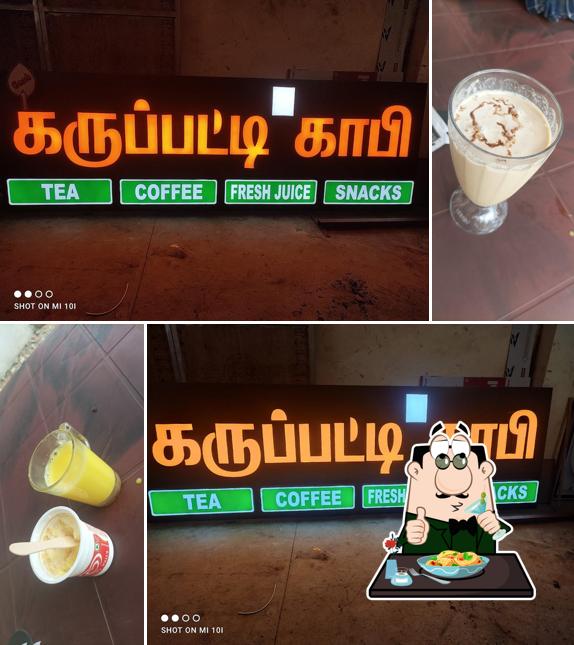 Vel karuppatti coffee
