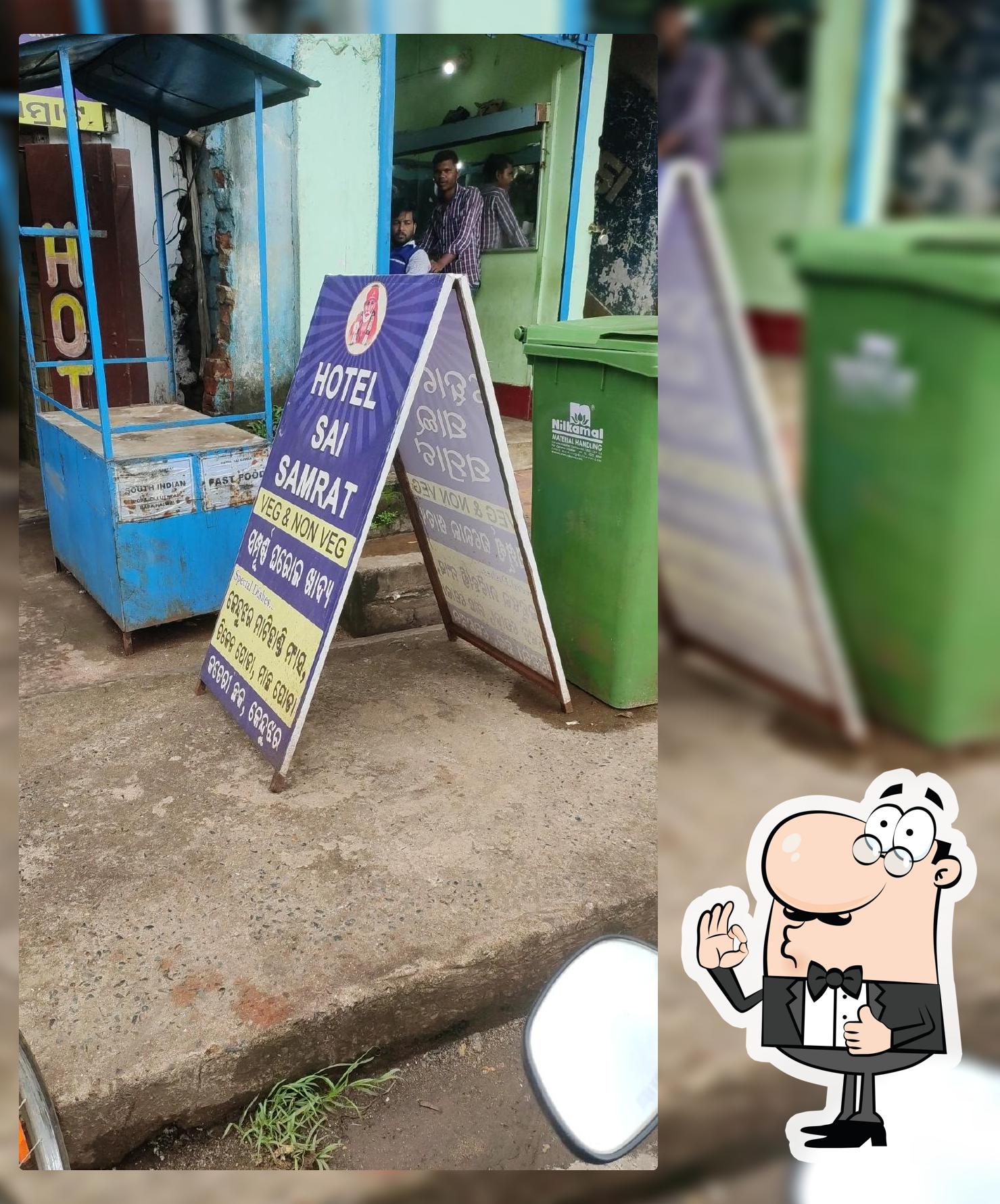 Hotel Sai Samrat