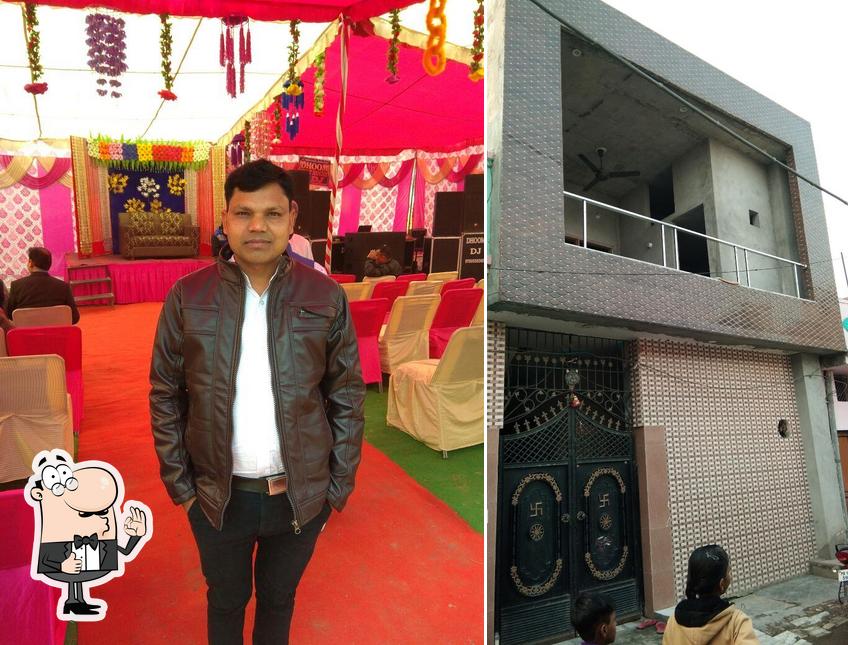 Lal Bahadur House