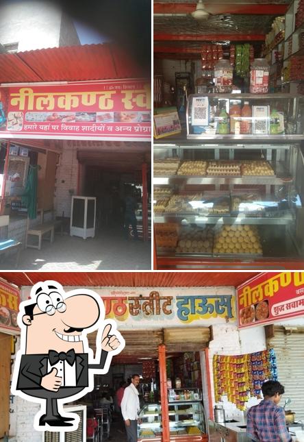 Neelkanth sweets house rawlamandi