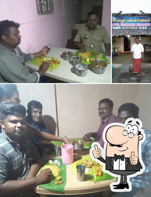 பசியாறும் பகவான் உணவகம்