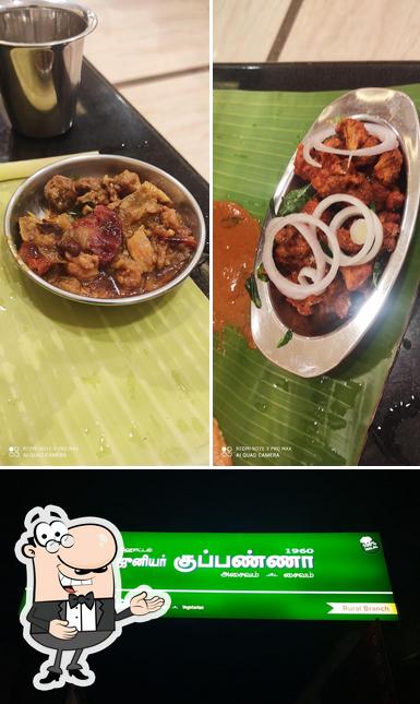 Junior Kuppanna Restaurant Annur