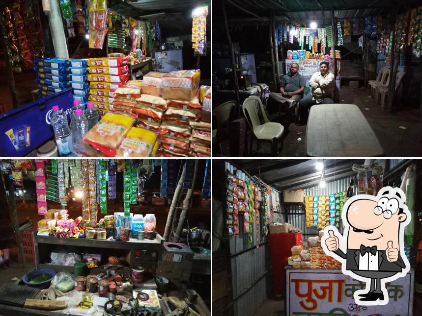 Pooja Tee Stall
