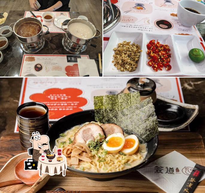 Sopa ramen en QianDao Hotpot & Ramen 签道火锅