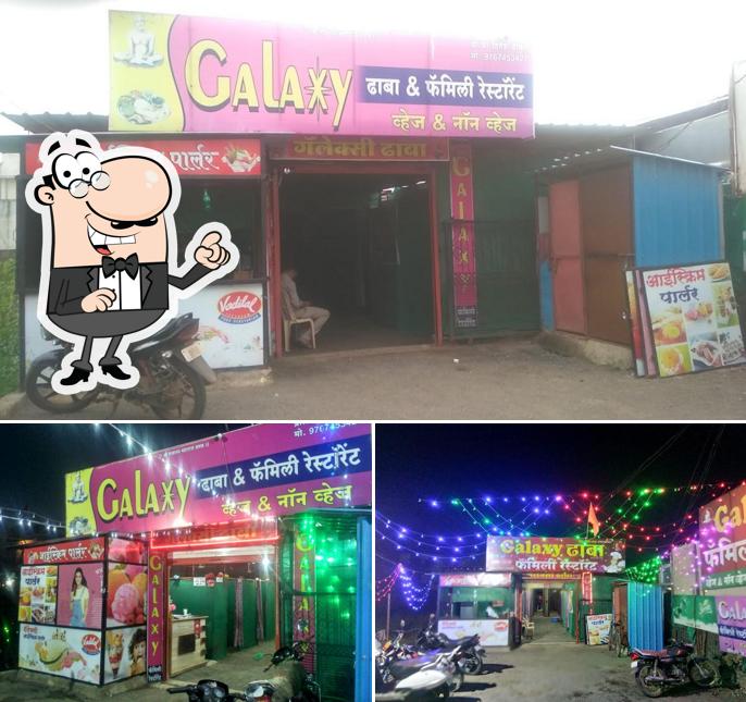 The exterior of Galaxy Dhaba