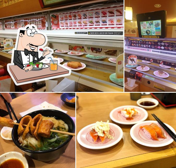 Picknicken Recyclen Arthur Kappa Sushi Guro restaurant, Seoul, 288 Digital-ro - Restaurant reviews