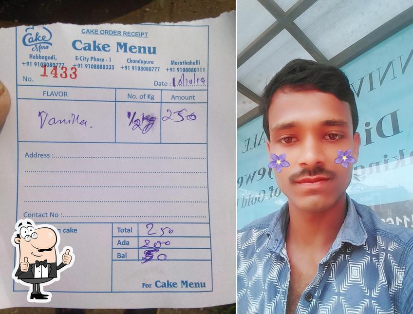 Manjunatha Bar and Restaurant ( Hebbagodi ), Bengaluru, Police station