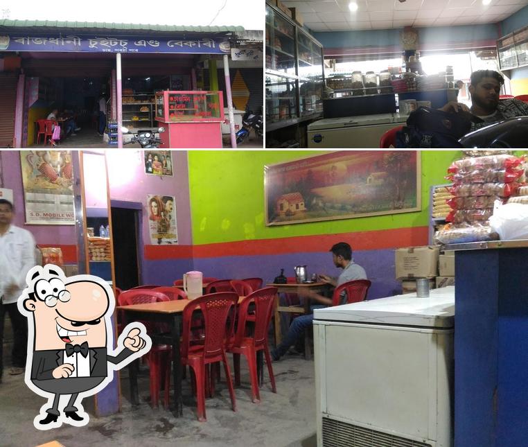 Take a look at the photo displaying interior and food at Rajdhani Hotel