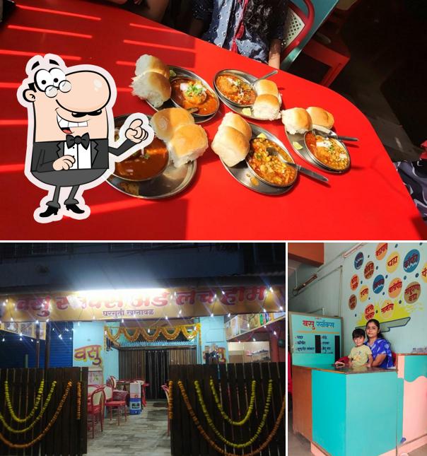 Vasu Snacks and Lunch Home