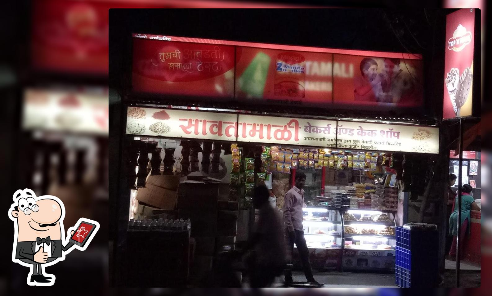 Savtamali Bakers Rashin