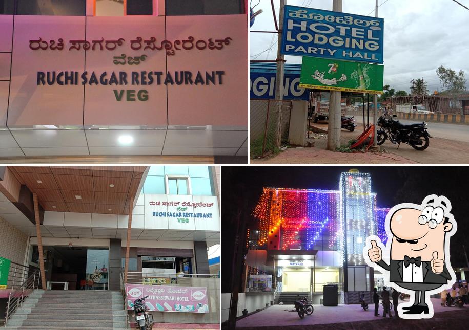 Ruchi Sagar Restaurant