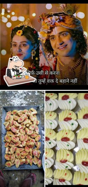Vishwanath mistan bhandar
