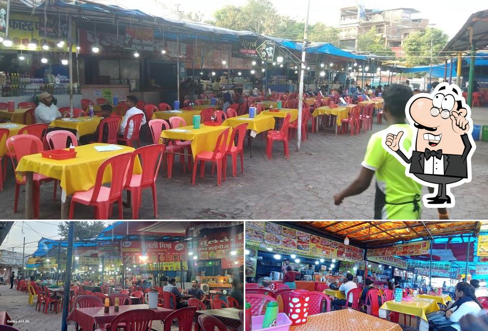 Check out how Chawpati looks inside