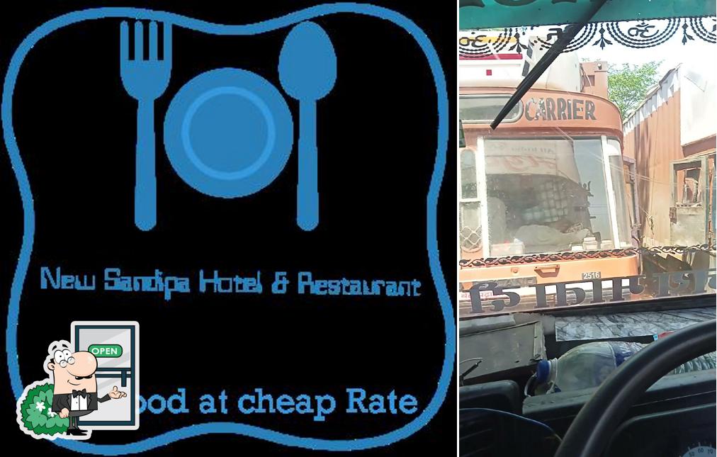 New Sandipa Hotel & Resturant