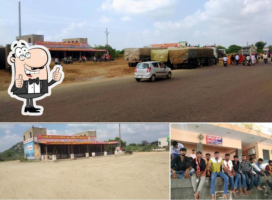 Dev Laxmi hotel & restaurant napaheda Bijay nagar