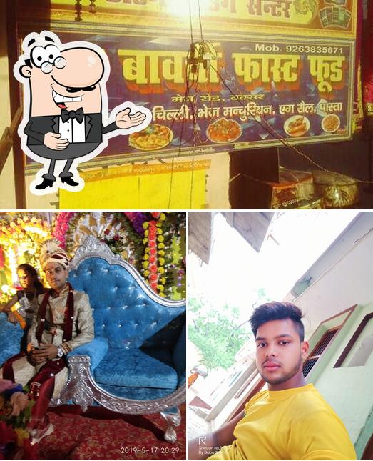 Prem Bawarchi Fast Food