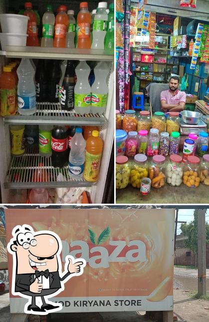 Vinod Kiryana Store