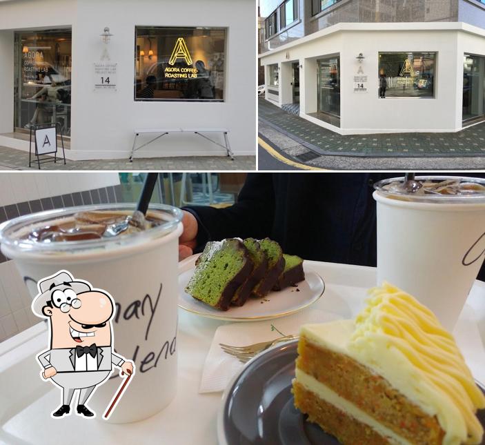 Agora Coffee cafe, Seoul, 14 Dongil-ro 193-gil - Restaurant reviews