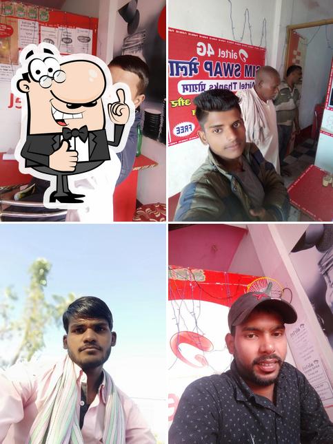 Airtel Office Bittu