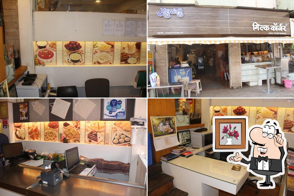 Yevale's Milk Corner (Sweet Dairy Namkeen Cake Bakery Mithai Shop