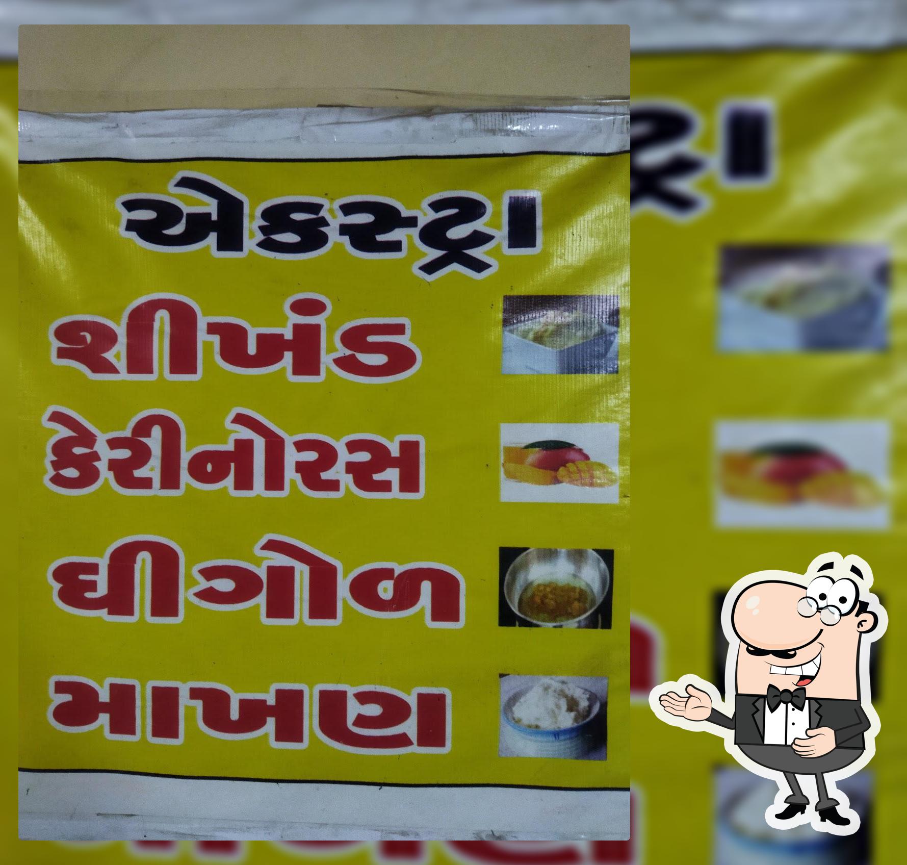 Zala Restaurant Wankaner (For The Best Kathiyawadi Lunch Or Dinner)