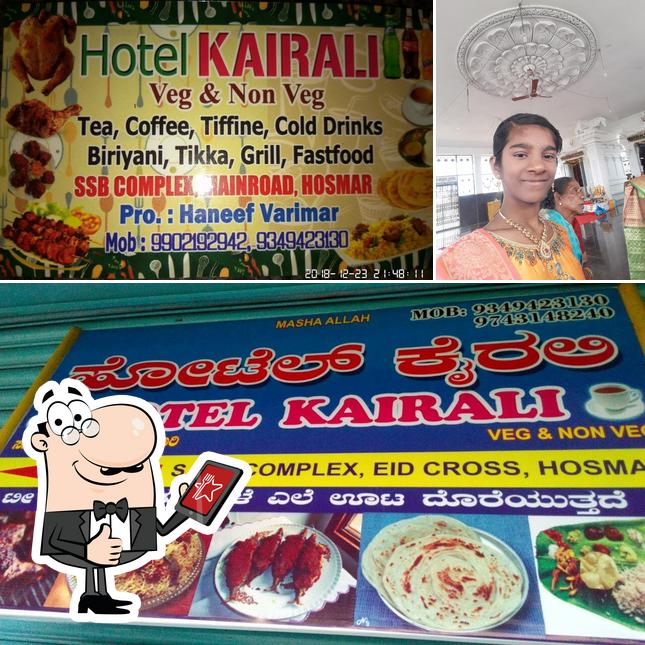 Kairali Hotel