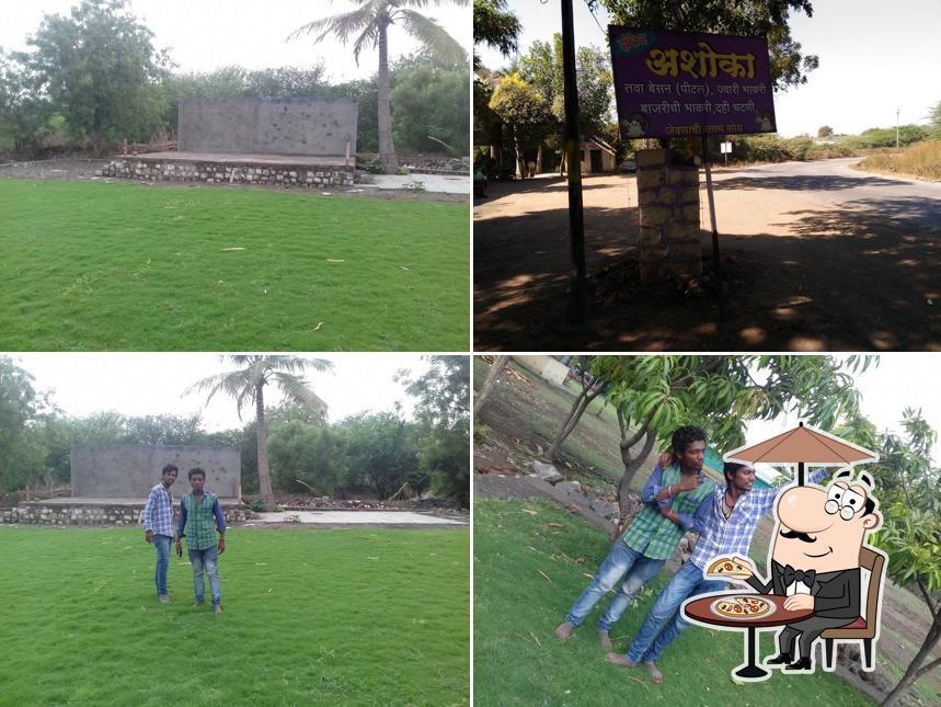 Hotel Ashoka Garden